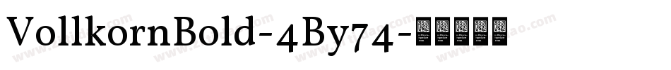 VollkornBold-4By74字体转换