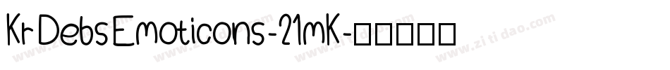 KrDebsEmoticons-21mK字体转换