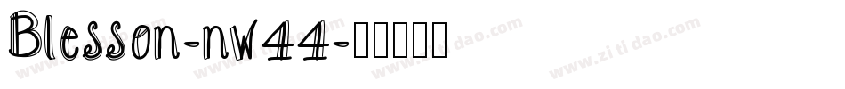 Blesson-nw44字体转换