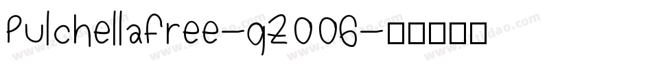 PulchellaFree-qZ006字体转换