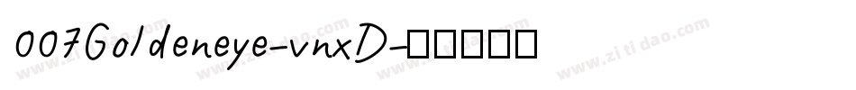 007Goldeneye-vnxD字体转换