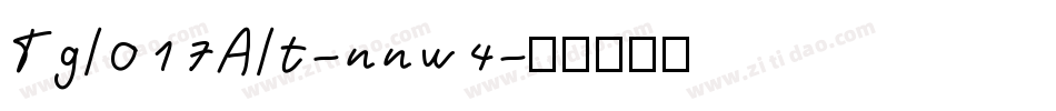Tgl017Alt-nnw4字体转换