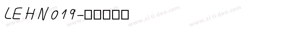 LEHN019字体转换