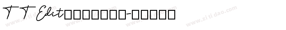 TTEdit半角明朝转换器字体转换