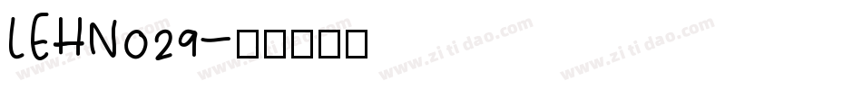 LEHN029字体转换