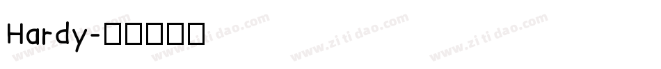 Hardy字体转换