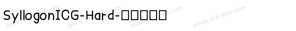 SyllogonICG-Hard字体转换