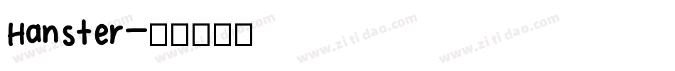 Hanster字体转换