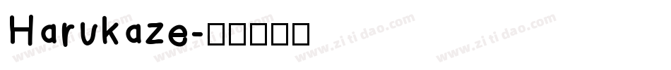 Harukaze字体转换