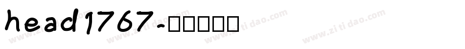 head1767字体转换