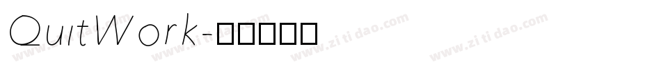 QuitWork字体转换