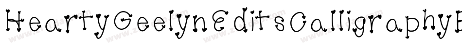 HeartyGeelynEditsCalligraphyBrush2-yxeY字体转换
