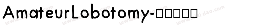 AmateurLobotomy字体转换