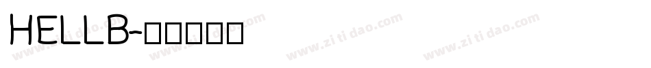 HELLB字体转换
