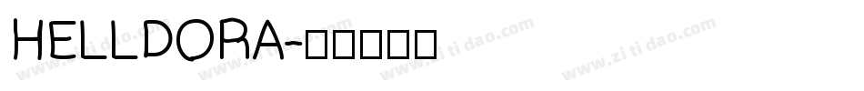 HELLDORA字体转换