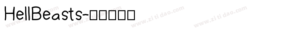 HellBeasts字体转换