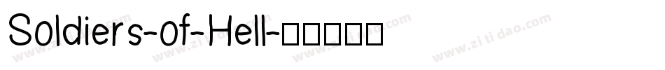 Soldiers-of-Hell字体转换