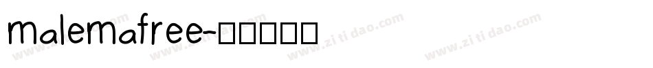 malemafree字体转换
