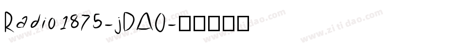 Radio1875-jDAO字体转换