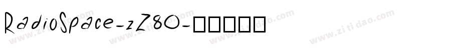 RadioSpace-zZ80字体转换