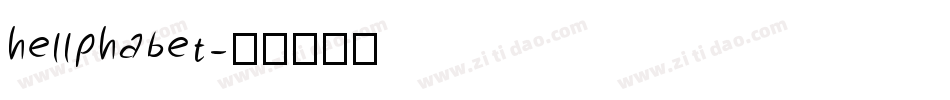hellphabet字体转换