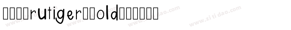 SALFrutiger-Bold字体转换