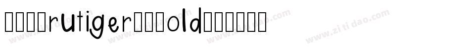SALFrutiger-XBold字体转换
