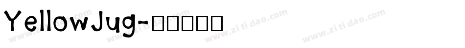 YellowJug字体转换