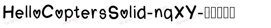 HelloCoptersSolid-nqXY字体转换