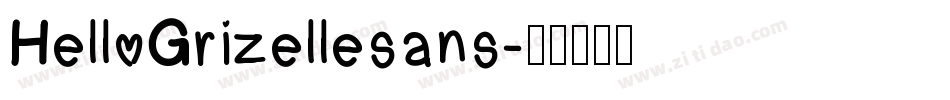 HelloGrizellesans字体转换