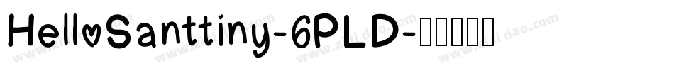 HelloSanttiny-6PLD字体转换