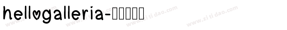 hellogalleria字体转换