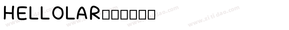 HELLOLAR字体转换