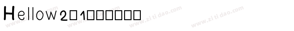 Hellow2-1字体转换