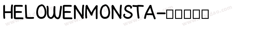 HELOWENMONSTA字体转换