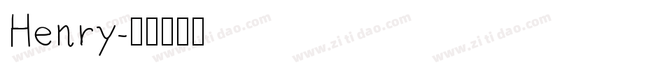 Henry字体转换