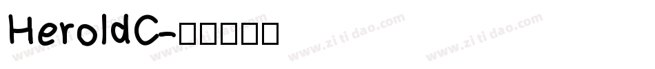 HeroldC字体转换
