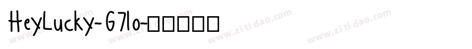 HeyLucky-G7lO字体转换