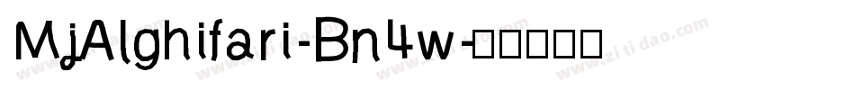 MjAlghifari-Bn4w字体转换