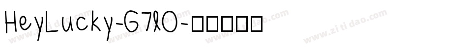 HeyLucky-G7lO字体转换