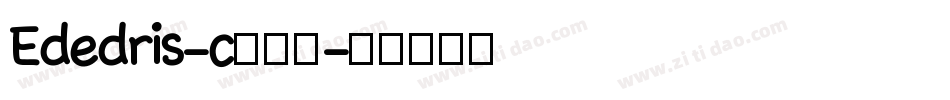 Ededris-c生成器字体转换