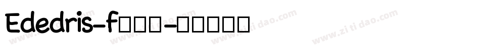 Ededris-f转换器字体转换