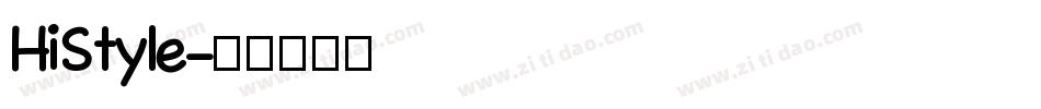 HiStyle字体转换
