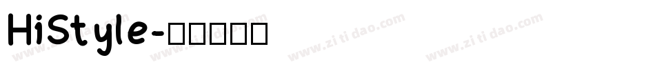 HiStyle字体转换