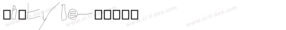 HiStyle字体转换