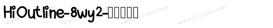 HiOutline-8wy2字体转换