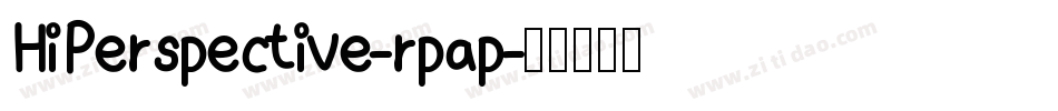 HiPerspective-rpap字体转换