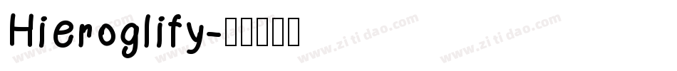 Hieroglify字体转换