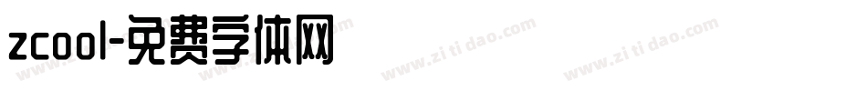 zcool字体转换