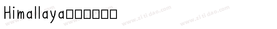 Himallaya字体转换